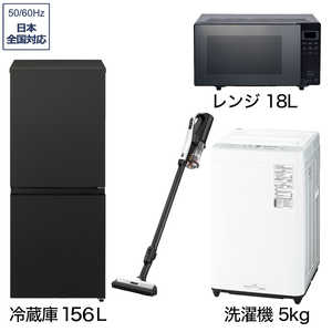餷ťå 4 ꥻå [¢156L(Ųʥ߷)/ 5.0kg/ 18L/ ɥ쥹ݽ] K4
