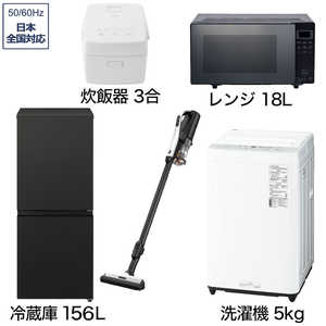 餷ťå 5 ꥻå [¢156L(Ųʥ߷)/ 5.0kg/ 18L/ ɥ쥹ݽ/ Ӵ3] KK5