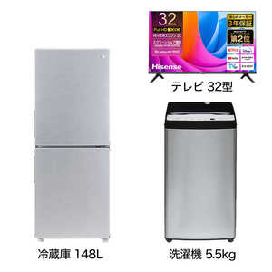 餷ťå 2 Х󥫥ե꡼ڱվƥ 32Vա[¢148L/ 5.5kg]