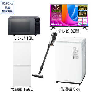餷ťå 4 ꥻåȡڱվƥ 32Vա[¢156L(Ųʥ߷)/ 5.0kg/ 18L/ ɥ쥹ݽ] 32TV+W4