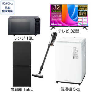 餷ťå 4 ꥻåȡڱվƥ 32Vա[¢156L(Ųʥ߷)/ 5.0kg/ 18L/ ɥ쥹ݽ] 32TV+K4