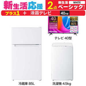 餷 ťå ۥ磻 2 ڥץ饹 վƥ 40Vۥ١åå [¢85L/ 4.5kg]