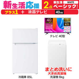 餷 ťå ۥ磻 2 ڥץ饹 վƥ 40Vۥ١åå[¢85L/ 6.0kg]