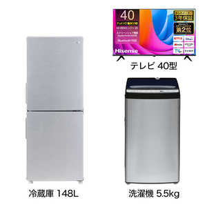 餷ťå 2 Х󥫥ե꡼ڱվƥ 40Vա[¢148L/ 5.5kg]