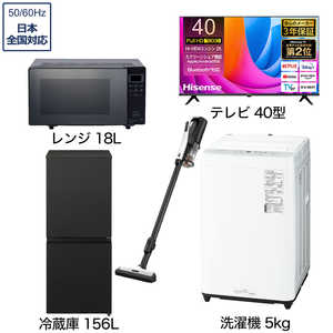 餷ťå 4 ꥻåȡڱվƥ 40Vա[¢156L(Ųʥ߷)/ 5.0kg/ 18L/ ɥ쥹ݽ] 40TV+K4