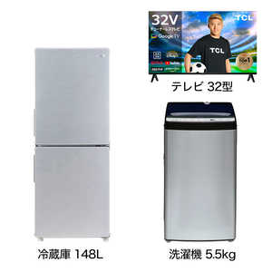 餷ťå 2 Х󥫥ե꡼ڥޡȥƥ 32Vա[¢148L/ 5.5kg]