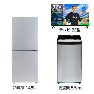 餷ťå 2 Х󥫥ե꡼ڥޡȥƥ 32Vա[¢148L/ 5.5kg]