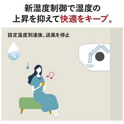 三菱 MITSUBISHI エアコン 霧ヶ峰 Xシリーズ おもに6畳用 MSZ