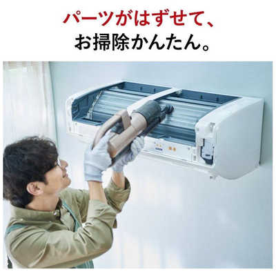 三菱 MITSUBISHI エアコン 霧ヶ峰 Xシリーズ おもに6畳用 MSZ-X2225-W