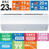 ♦️HITACHI a3381 エアコン 16畳用 2019年製 33♦️ ♦️HITACHI a3381 エアコン 16畳用 2019年製 33