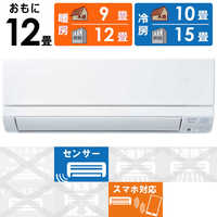 三菱 MITSUBISHI エアコン 霧ヶ峰 GEシリーズ おもに6畳用 MSZ-GE2225