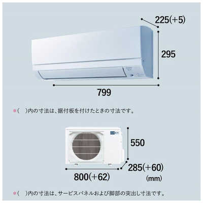 三菱 MITSUBISHI エアコン 霧ヶ峰 GEシリーズ おもに14畳用 MSZ