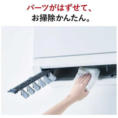 三菱 MITSUBISHI エアコン 霧ヶ峰 GEシリーズ おもに18畳用 MSZ