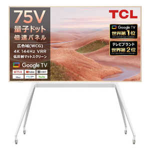TCL 液晶テレビ 75V型 [4K対応 /YouTube対応]＋可動式スタンドセット 75A300W＋FSD85ART-O