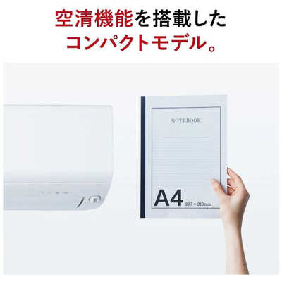 三菱 MITSUBISHI エアコン 霧ヶ峰 Rシリーズ おもに18畳用 MSZ-R5625S