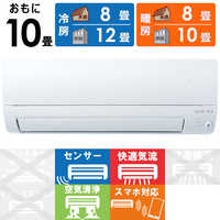 エアコン6畳用2017年製MITSUBISHI MSZ-L2216-W三菱霧ヶ峰 お話し中です！】 エアコン 三菱 霧ヶ峰 MSZ-L2217 2017年 6畳用 ① お