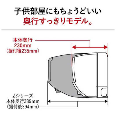 三菱 MITSUBISHI エアコン 霧ヶ峰 Sシリーズ おもに18畳用 MSZ-S5625S