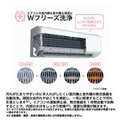 koyaaa☺︎ページ　182 196 2本セット 楽天市場】サントリー craft -196°c 詰め合わせの通販