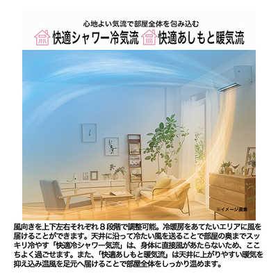 ハイアール エアコン huu フー CSシリーズ おもに6畳用 ホワイト JAA