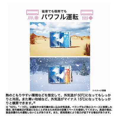 ハイアール エアコン huu フー CSシリーズ おもに6畳用 ホワイト JAA