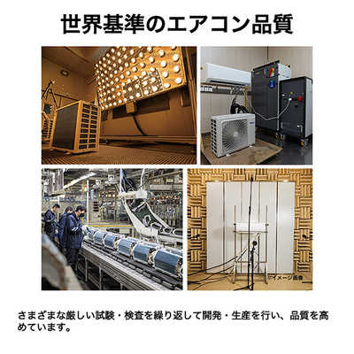 ハイアール エアコン huu フー CSシリーズ おもに6畳用 ホワイト JAA