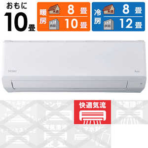 ハイアール エアコン huu フー CSシリーズ おもに10畳用 ホワイト JAA-CS285A-W