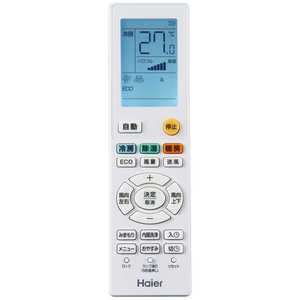 �n�C�A�[�� �G�A�R�� huu �t�[ CS�V���[�Y ������14���p �z���C�g JAA-CS405A2-W