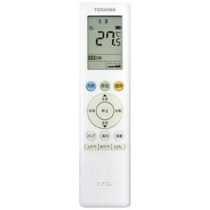 ���� TOSHIBA �G�A�R�� U-M�V���[�Y ������6���p �z���C�g RAS-U221M-W
