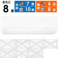 東芝 TOSHIBA エアコン U-Mシリーズ おもに6畳用 ホワイト RAS-U221M-W