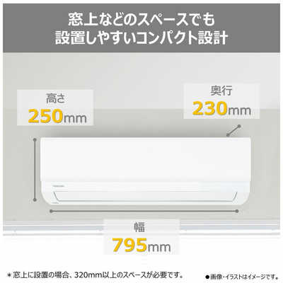東芝 TOSHIBA ルームエアコン RAS-G401M 2021年製 14畳用 楽天市場】ras－g401mの通販