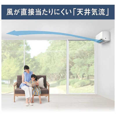 ▩ダイキン ルームエアコン AN-28LCS  主に10畳用　 ダイキン DAIKIN エアコン Fシリーズ おもに10畳用 ホワイト AN285AFS