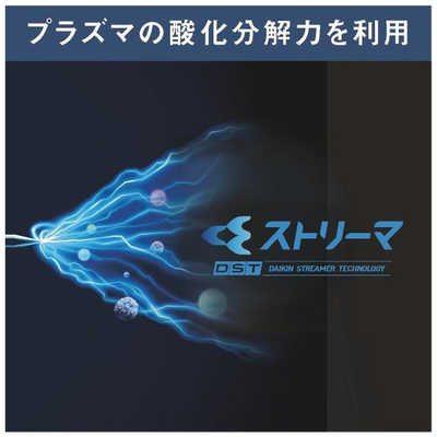 ダイキン DAIKIN エアコン EBKシリーズ おもに6畳用 (ビックカメラ