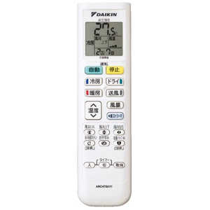 AN565AE」の人気商品一覧・価格比較 - 価格.com