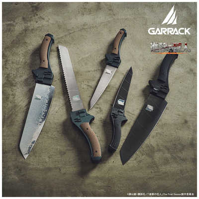進撃の巨人 三徳包丁 GARRACK 進撃の巨人 三徳包丁 GARRACK