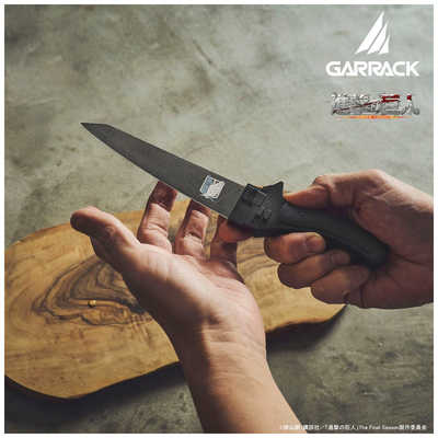 進撃の巨人　ペティナイフ GARRACK 【特典付き】進撃の巨人×関市の包丁 超硬質ブレード包丁
