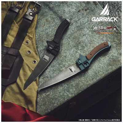 GARRACK 【特典付き】進撃の巨人×関市の包丁 超硬質ブレード包丁
