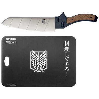 進撃の巨人 三徳包丁 GARRACK 進撃の巨人 三徳包丁 GARRACK
