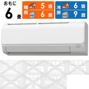 Ri CORONA GAR Relala  NV[Y 6p zCg CSH-N2225R-W