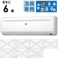 CORONA 冷房専用 エアコン ReLaLa 6畳用 RC-2225R(W)③ エアコン 2025年 ReLaLa（リララ）冷房専用シリーズ ホワイト RC-2225R