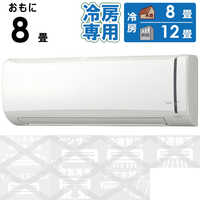 CORONA RC-2225R-W エアコン本体 6畳用（冷房専用） Amazon | コロナ(Corona) Relala(リララ) 冷房専用エアコン 主に6畳用