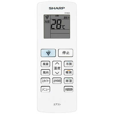 シャープ SHARP エアコン プラズマクラスター7000 T-DGシリーズ おもに