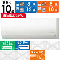 日立 HITACHI エアコンの商品一覧 | 家電通販のコジマネット 日立 HITACHI エアコンの商品一覧 | 家電通販のコジマネット
