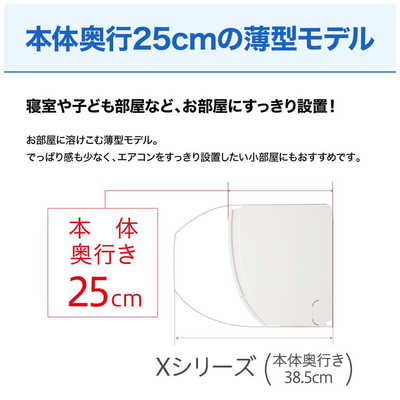 日立 HITACHI エアコン 白くまくん GBKシリーズ おもに14畳用 RAS