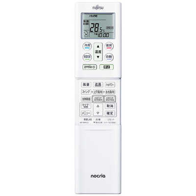 ゼネラル GENERAL エアコン nocria ノクリア Wシリーズ おもに6畳用 AS