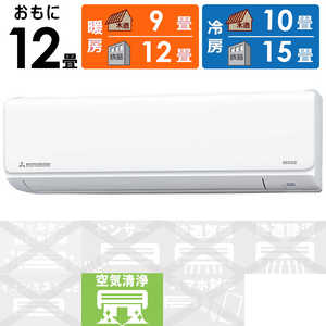 三菱重工 MITSUBISHI HEAVY INDUSTRIES エアコン ビーバーエアコン Tシリーズ おもに12畳用 スノーホワイト SRK3625T-W 三菱重工 MITSUBISHI HEAVY INDUSTRIES エアコン ビーバーエアコン Tシリーズ おもに12畳用 スノーホワイト SRK3625T-W