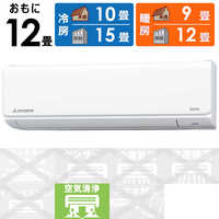 三菱重工 MITSUBISHI HEAVY INDUSTRIES エアコンの商品一覧 三菱重工 MITSUBISHI HEAVY INDUSTRIES エアコンの商品一覧