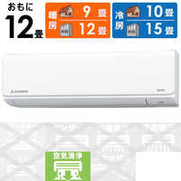 三菱重工 MITSUBISHI HEAVY INDUSTRIES エアコンの商品一覧 | 家電通販