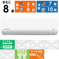 三菱重工　ビーバーエアコン 窓用エアコン WV169C-W アイボリーホワイト 三菱重工 ビーバーエアコン 窓用エアコン WV169C-W アイボリー