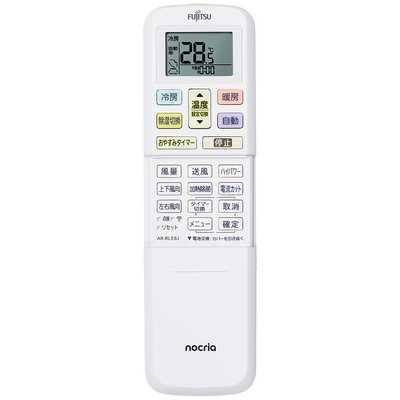 FUJITSU ルームエアコン 6畳用 2020年製 ノクリア 家電 d3653 楽天市場】エアコン 6畳 富士通ゼネラル AS-CH225S-W ホワイト
