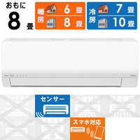 くりぼう2ページ ケースなしご希望ソフト6点セット 一部贈り物ご変更あり 六角ケース 茶 200×100×100: ギフトボックス・外箱｜包装資材